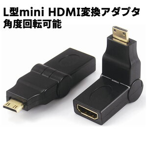 mini HDMI L Ĵ  Ѵץ L ץ  ᥹ Ѵ ͥ HDMI Cü å