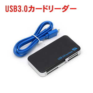 USB3.0ޥɥ꡼ 5å ɥ꡼ USB3.0 ®ꥫɥ꡼饤 ꡼ƥå SD SDXC SDHC Micro SD XD CF MS M2꡼ɤʤб