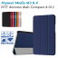 NTT docomo dtab Compact d-01J / HuaWei MediaPad M3 8.4 ޥͥåȳļ ɵǽդ ֥åȥ С   ̷ ɵǽ ʼ PU쥶