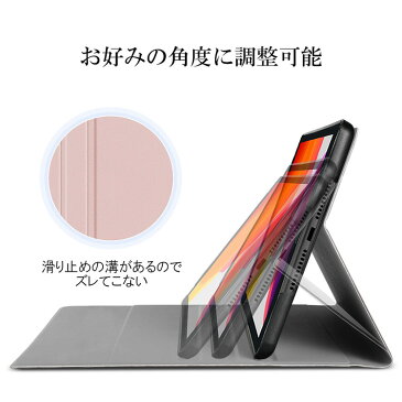 iPad キーボード ケース 10.2 iPad 10.2 インチ　第7世代　超薄レザーケース付き Bluetooth キーボード兼スタンド兼カバー US配列 かな入力対応　対応型番： A2200 A2198 A2197