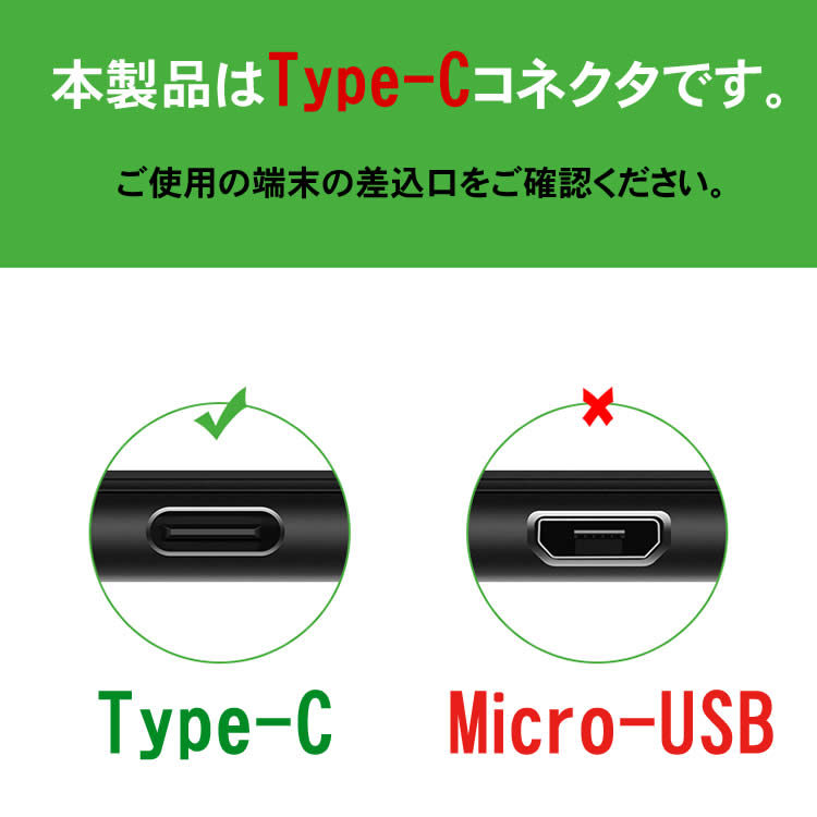Type-C to USB3.0 アダプタ OTG変換コネクタ Type-C変換アダプター OTGアダプター スマホOTG 同期 データ通信 スマホ スマートフォン