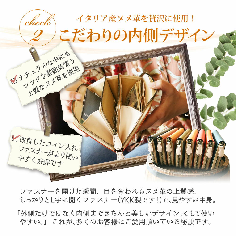 栃木レザー長財布財布メンズレディースラウンドファスナー革財布本革牛革レザー長サイフハンドメイド誕生日プレゼントギフトレザークラフト優
