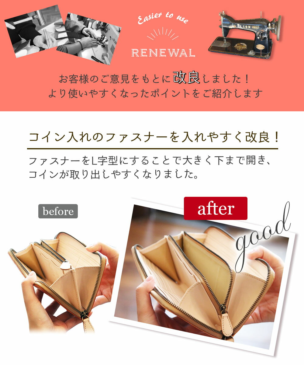 栃木レザー長財布財布メンズレディースラウンドファスナー革財布本革牛革レザー長サイフハンドメイド誕生日プレゼントギフトレザークラフト優