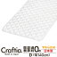 日本製 ピロートップ ダブル シルバーセーブ Craftia クラフティア 国産 ベッドパッド 敷きパッド マットレストッパー 送料無料