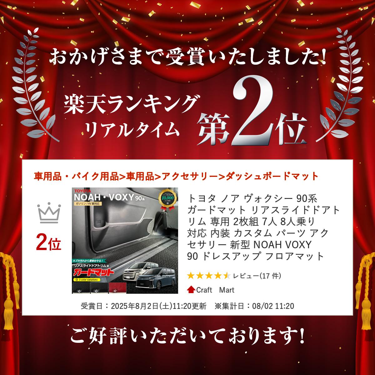 thum2