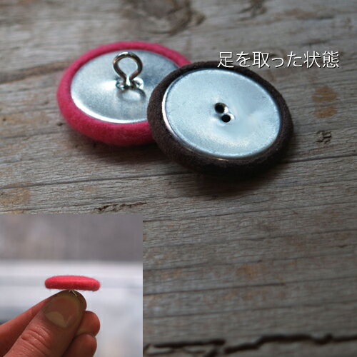 29mm くるみボタンパーツセット ( プレス機用 ) 250個入