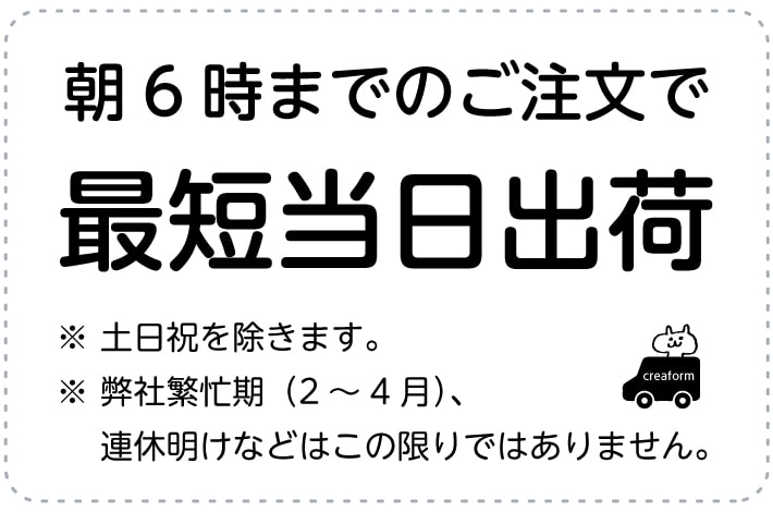 【受賞店舗】おとなスタンプ 送料無料 スタンプ よこタイプ 連絡帳はんこ連絡帳スタンプ お手紙はんこ ノート スケジュール帳 保育園 幼稚園 入園 準備 介護用品 入園祝い プチギフト プレゼント 贈り物 18008 justs \