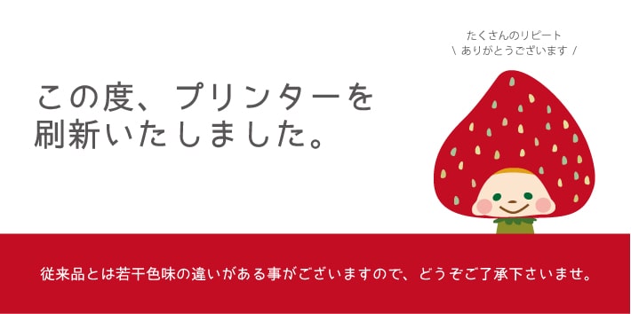 【受賞店舗】くつのしっぽ 知育プラス お名前シール 知育 遊び シール ネームシール ネームタグ タグ 子供 女の子 男の子 防水 上靴 上履き 飾り 送料無料 デコ かわいい 可愛い 幼稚園 保育園 入園グッズ 入園準備 名札 くつの名札 新生活13001 ＠
