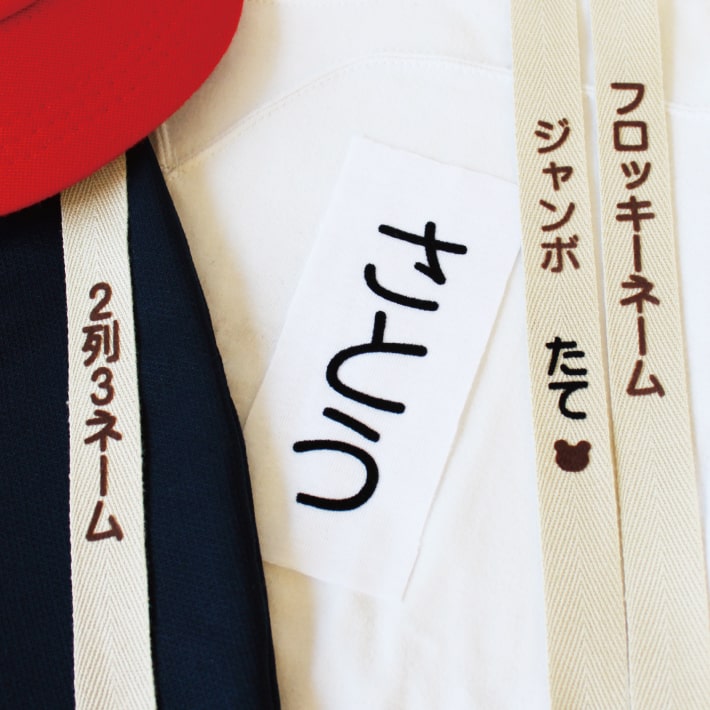 LAN ルーター パソコン スマートフォン スマホ OA機器 デジタル 情報 周辺 機器 パーツ デジタル関連 | サンワサプライ インクジェット写真印画紙 超特厚 JP-EP1NLN