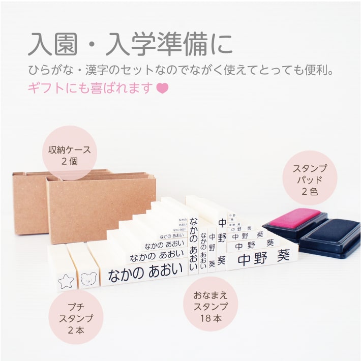 [ELECOM(エレコム)] 水回り小物に使える4サイズのラベル耐水なまえラベル(アソート) EDT-TNMASO(代引き不可)）【メール便（ネコポス）】【送料無料】