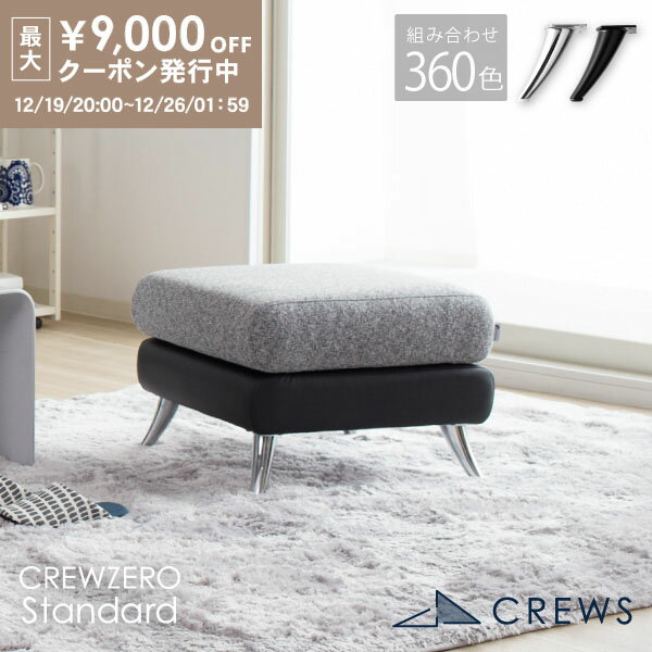 ����9000��off�����ݥ�26��01��59�ޤ� ��ɾ����5�� ���ġ��� ���ե��� ���ե� �ڥå� ǭ �� �� �Ҥä��� ���� �����餷 ­�֤� �쥶�� ����...