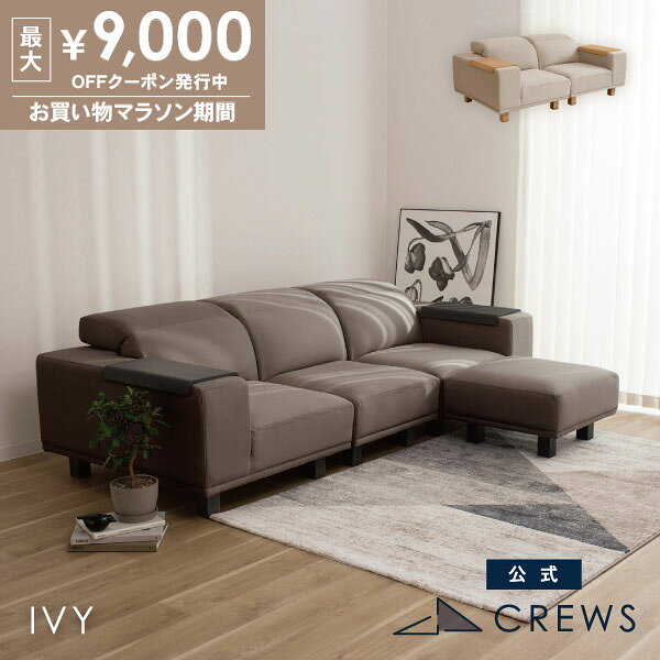 Phoya様　Terrace_co-vo ターコイズ ボタン留めソファ ターコイズブルーのソファのおすすめ商品とおしゃれな実例 ｜ RoomClip