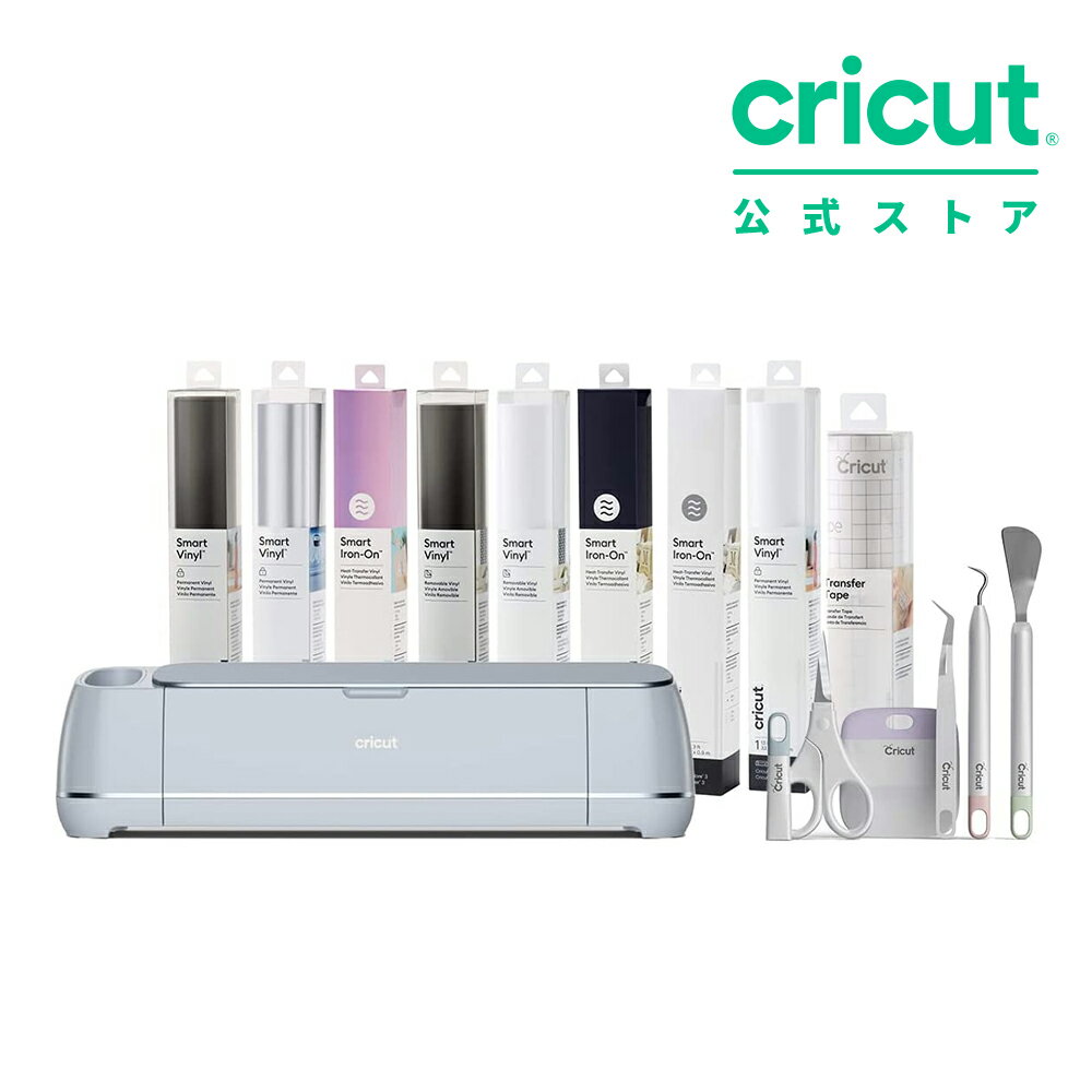 カッティングマシン】Cricut(クリカット) ってどんな機械? カッティングマシン】Cricut(クリカット) ってどんな機械?
