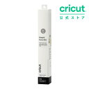 【国内正規品】Cricut スマートアイロン 転写シート / ホワイト / 33cm x 90cm / Smart Iron-on 【Explore 3 / Maker 3 対応】