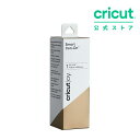 【国内正規品】Cricut Joy用 スマート