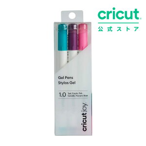 【国内正規品】Cricut Joy用 ジェルペン 1.0mm / 3色セット / 青緑 / パープル / ピンク/ Pens gel