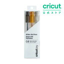 【国内正規品】Cricut Joy用 グリッタージェルペン / 0.8mm / 3色セット / ブラック / ゴールド / シルバー / Pens glitter gel