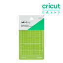 【国内正規品】Cricut Joy用 カッティングマット / スタンダードグリップ 標準粘着タイプ / 11.4cm x 16.5cm