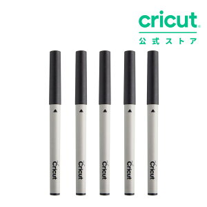 【国内正規品】Cricut マルチペンセット / ブラック / 5本入り 【Explore 3 / Maker 3 対応】