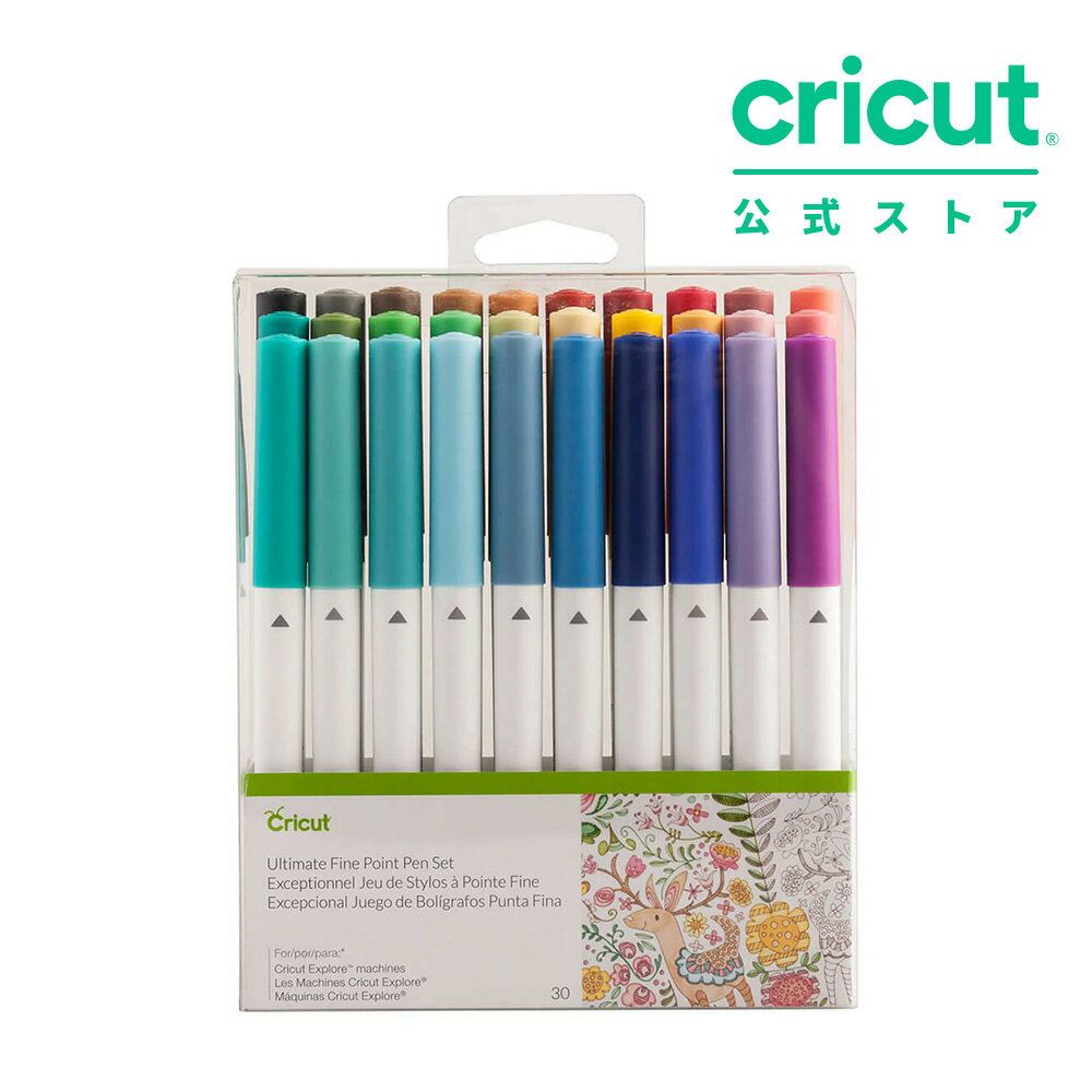 ڹʡCricut ٻ ڥ / 0.4mm / ץ꡼ȥå / 30ܥå Explore 3 / Maker 3 б