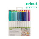 【国内正規品】Cricut 細字 ペン / 0.4mm / 全色コンプリートセット / 30本セット 【Explore 3 / Maker 3 対応】