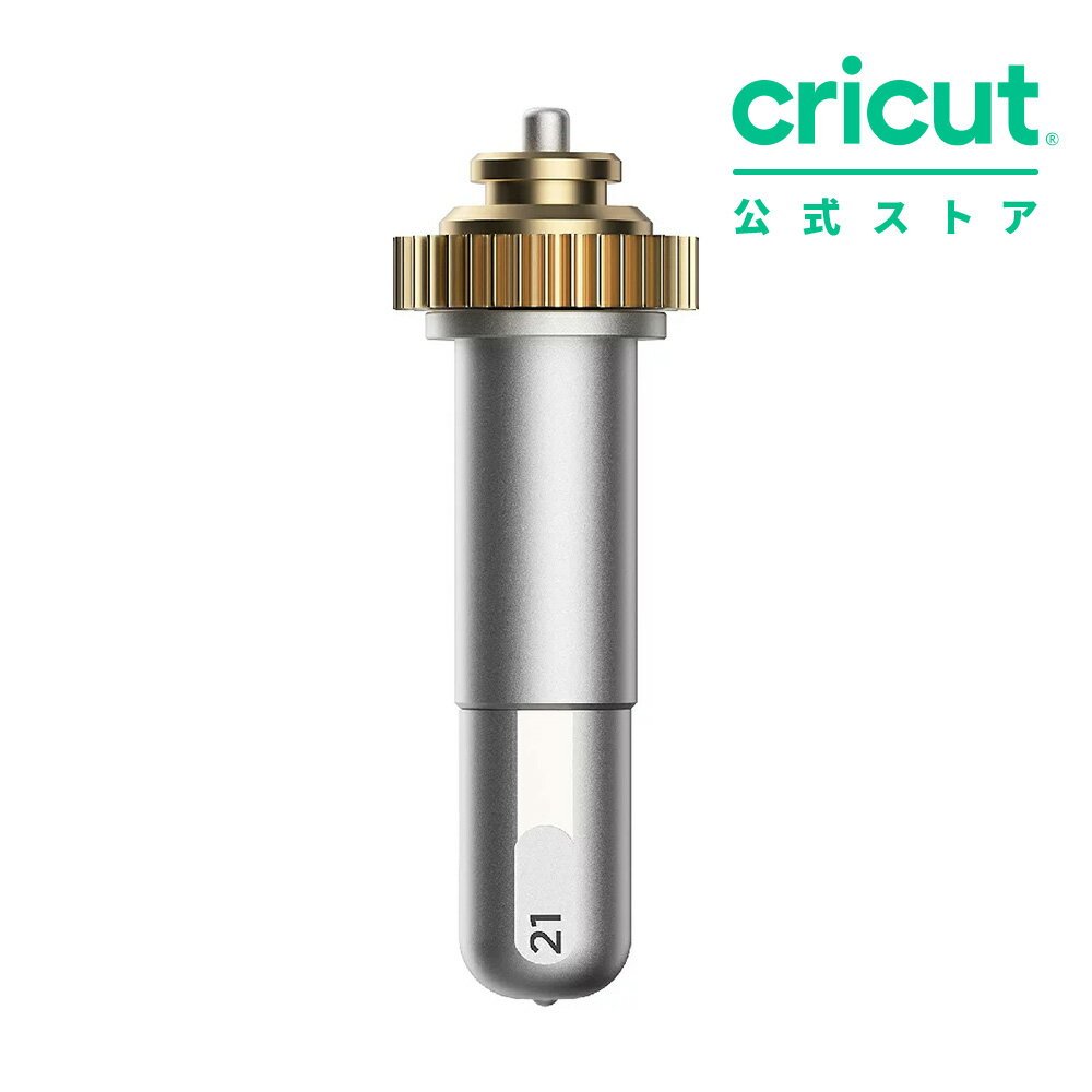 Cricutȥ㤨֡ڹʡCricut ǥܥå + ϥ / Debossing Fine Tip With Housing  Maker 3 бۡפβǤʤ6,280ߤˤʤޤ