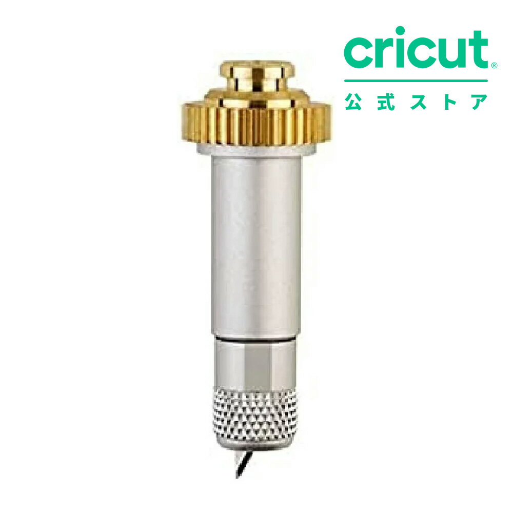 【国内正規品】Cricut ナイフブレー