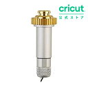 【国内正規品】Cricut ナイフブレー