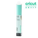 【国内正規品】Cricut スマートビニール (強粘着) / ミント / 33cm x 90cm / 屋外対応 / 防水 / 耐UV / 3年耐久 / Smart Vinyl (Parmanent) 【Explore 3 / Maker 3 対応】