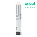 【国内正規品】Cricut スマートビニール (強粘着) / マット メタリック シルバー / 33cm x 90cm / 屋外対応 / 防水 / 耐UV / 3年耐久 / Smart vinyl (Parmanent) 【Explore 3 / Maker 3 対応】