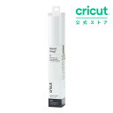 【国内正規品】Cricut スマートビニール (貼ってはがせる) / ホワイト / 33cm x 90cm / 屋内用 / Smart Vinyl (Removable) 【Explore 3 / Maker 3 対応】