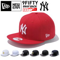 ニューエラ スナップバック キャップ NEW ERA CAP ニューヨークヤンキース フリーサイズ 大きいサイズ 帽子 NY ベースボールキャップ 定番 9FIFTY 950 ベーシック ストレートキャップ NEWERA SNAPBACK MLB NEWYORK YANKEES【親子ペア2】