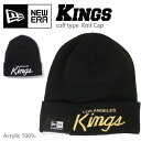 【メール便可】NEW ERA ニューエラ カフ ニットキャップ 【KINGS】 CUFF KNIT CAP LOS ANGELES ロサンゼルスキングス ニット帽 帽子 メンズ 登山ガール 雪山 通勤 通学