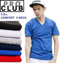無地Tシャツ 半袖【Vネック】プロクラブ メンズ 大きいサイズ PRO CLUB PROCLUB USサイズ L LL 2L 3L 4L 5L Tシャツ 無地 メンズ プロクラブ 半袖 Tシャツ Vネック メンズ