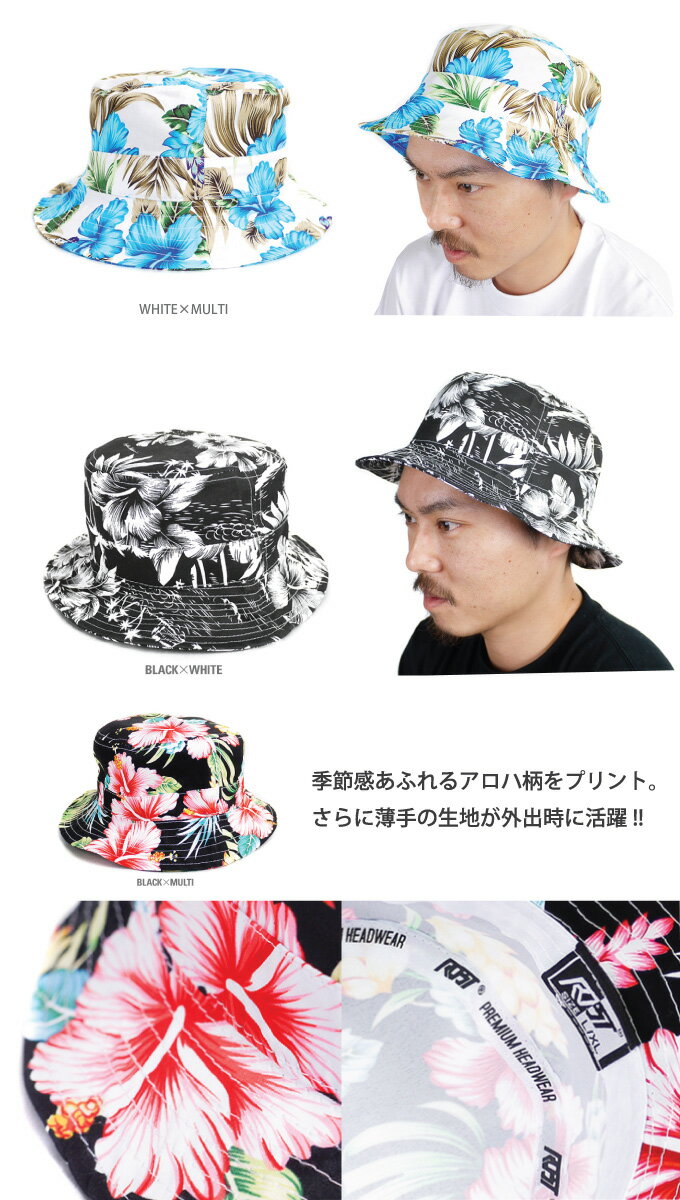 NEW ERA: NBA ウォッシュ加工 ロゴ 刺繍 バケットハット｜ SHIPS