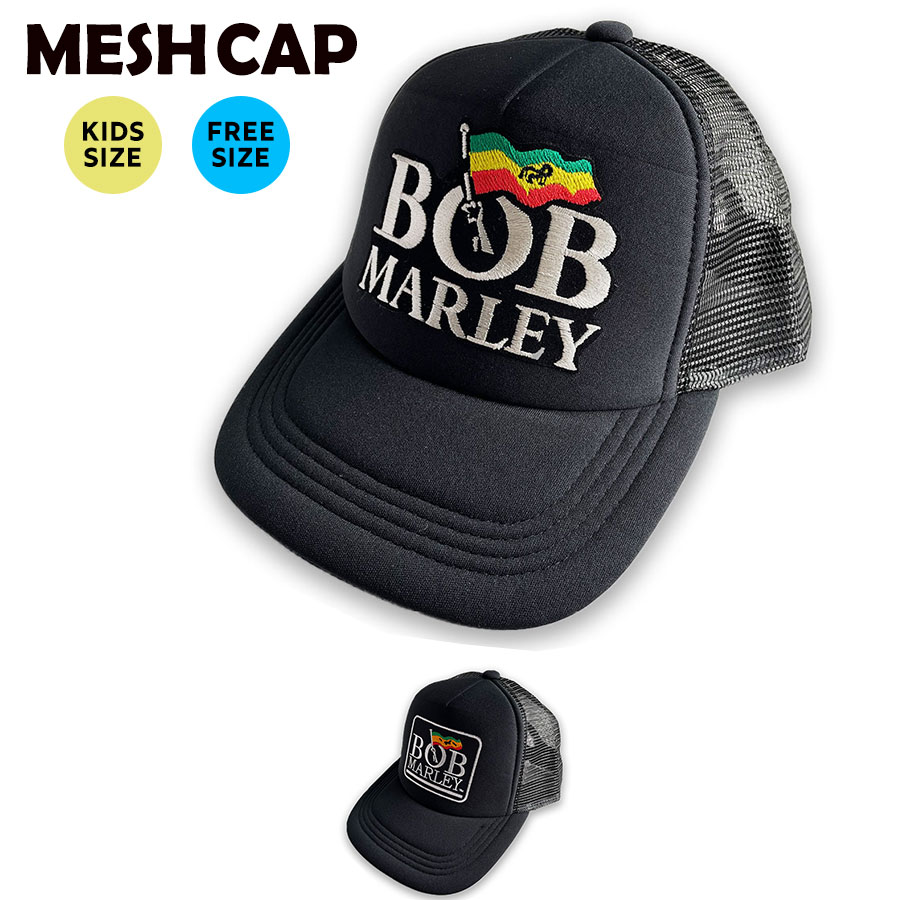 BOB MARLEY メッシュ キャップ 帽子 cap キッズ ジュニア 男の子 女の子 子供 小学生 中学生 ユニセックス 大人用 フリーサイズ 男女兼用 親子 お揃い 熱中症 日よけ UV 紫外線対策 外遊び 公園 アウトドア キャンプ フェス オールシーズン カジュアル アメカジ ワッペン