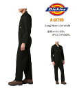 【Dickies】ディッキーズ 長袖ツナギ Deluxe Blended Long Sleeve Coveralls 48799 カバーオール ブラック グレー ダークネイビー オリーブグリーン長袖 つなぎ 作業着 ワークウェア メンズ 4897 USAモデル 大きいサイズ ビッグ カジュアル アウトドア