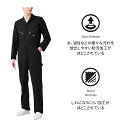 【Dickies】ディッキーズ 長袖ツナギ Deluxe Blended Long Sleeve Coveralls 48799 カバーオール ブラック グレー ダークネイビー オリーブグリーン長袖 つなぎ 作業着 ワークウェア メンズ 4897 USAモデル 大きいサイズ ビッグ カジュアル アウトドア