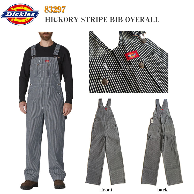 【Dickies】83297 ディッキーズ HS Bib Ove