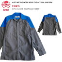 【RED KAP】レッドキャップ オートモーティブ オフィシャル 公式 ユニフォーム 長袖 フォード SY14FD AUTO MOTIVE WORK WEAR THE OFFICIAL UNIFORM Ford LONG SLEEVE TECHNICIAN SHIRT ロング スリーブ テクニカル シャツ ワークシャツ USAモデル