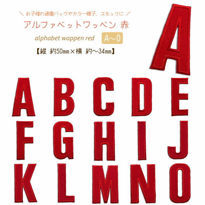 UPPERCUT㤨֤ɤǤ5ʾײǽ᡼̵ǴñŽդڥåڥԾۥåڥ  ե٥å դ٤ä A B C D E F G H I J K L M N O åץꥱ ɽ   ʤޤ ̾ ॰å  ݰ ձפβǤʤ132ߤˤʤޤ