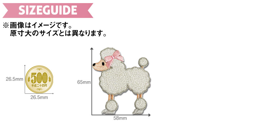 �ɤ�Ǥ�5��ʾ�����ײ�ǽ�᡼��������̵������������Ǵ�ñŽ���դ����ڥ�åڥ�Ծ�ۥ�åڥ� ưʪ �� ���� �ס��ɥ� �� �ۥ磻�� �� ����С� ����ʪ �������� ���� ���åץꥱ �ɽ� �ѥå� �佤 ��� ���॰�å� ������� �ݰ�� ���ձ� ���ع�