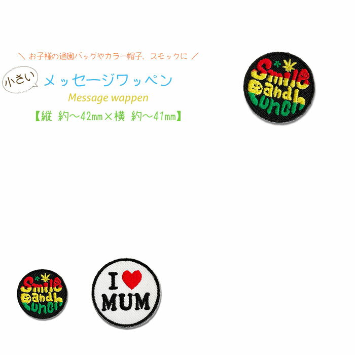 ɤǤ5ʾײǽ᡼̵ǴñŽդڥåڥԾۥåڥ  å Smile and Pun...