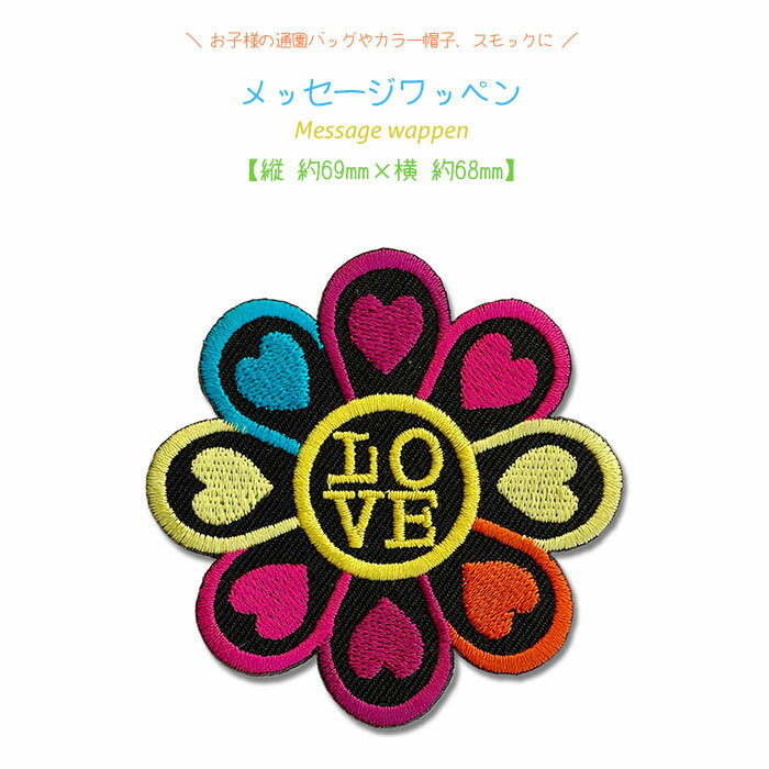 UPPERCUT㤨֤ɤǤ5ʾײǽ᡼̵ǴñŽդڥåڥԾۥåڥ å ե ϡ LOVE ñ Ѹ ꥫ ꥫ ᥤ ǥ åץꥱ ɽ    ݰ ձפβǤʤ220ߤˤʤޤ