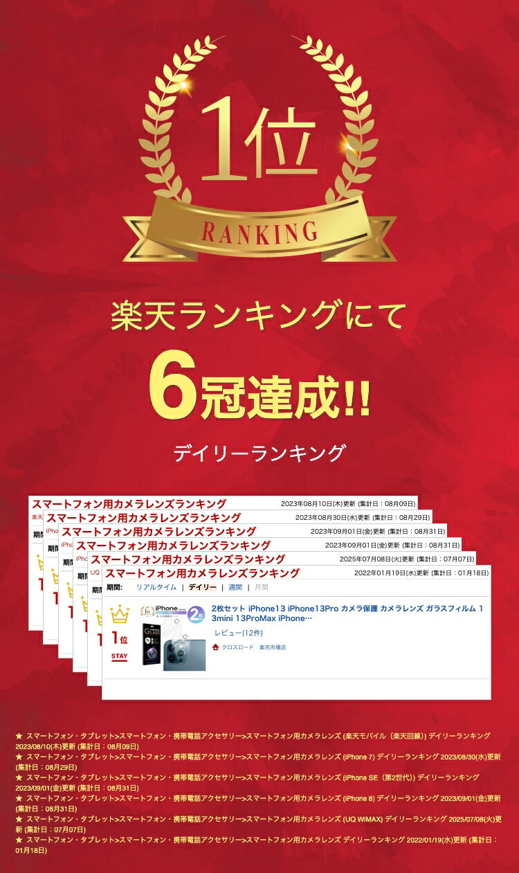 thum2