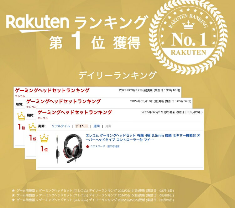 ゲーム用指サック【10個入り】黒ブラックスマホゲーム音ゲーFPSゲームタブレットきらきらぷんぷん丸GAME-001