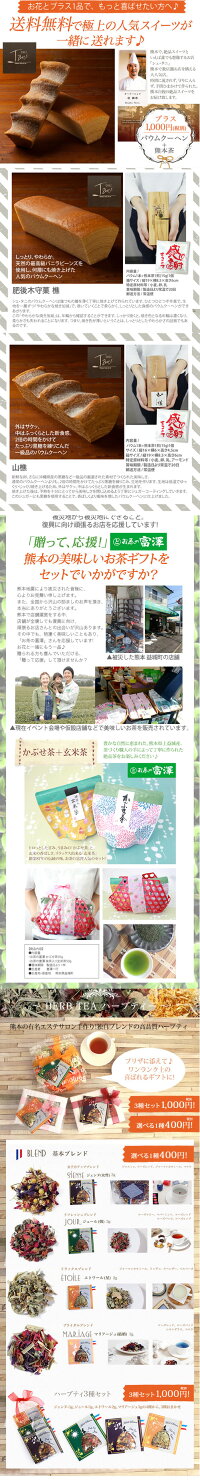 写真印刷無料!母の日カーネーション無料!枯れない生花感動写真立てKAREN早割予約ポイント2倍送料無料3,858円あす楽OKプリザーブドフラワースイーツ同梱OKプリザーブドフラワーフォトフレームプリザーブドフラワープレゼントプリザードフラワー誕生日結婚祝節句