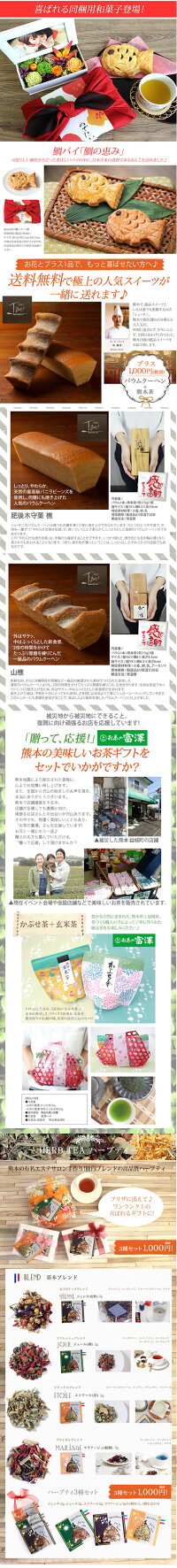 写真印刷0円!超早割クーポン利用で送料無料3,999円!敬老の日ギフトに♪枯れない生花感動写真立て楽天ランキング1位獲得!プリザーブドフラワーKARENフォトフレームプリザーブドフラワー誕生日プレゼント結婚祝プリザードフラワー送別ギフト母の日お中元