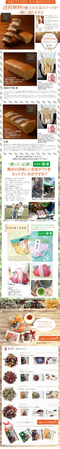 写真印刷0円枯れない生花感動写真立てハロウィンアレンジ登場!フォトフレームハーバリウムKAREN和風送料無料あす楽OKプレゼントプリザーブドフラワープリザードフラワー誕生日結婚祝お祝い開店祝いサプライズにクリスマスお歳暮ギフト遅れてごめんね