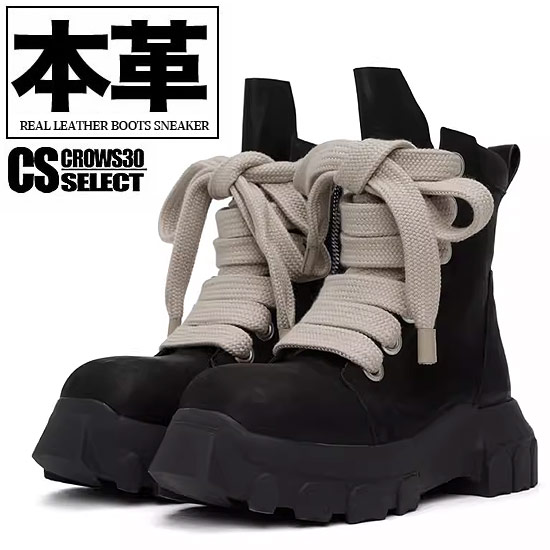 乐天商城 - スニーカー メンズ モード系 ブーツ メンズ 厚底 シューズ メンズ 本革 レザーシューズ メンズ 本革 レザー 厚底 ブーツ メンズ コンバットブーツ ハイカットスニーカー 送料無料 男 靴 個性的 V系 ビジュアル系 ファッション ヴィジュアル系 ブーツ ホスト 衣装